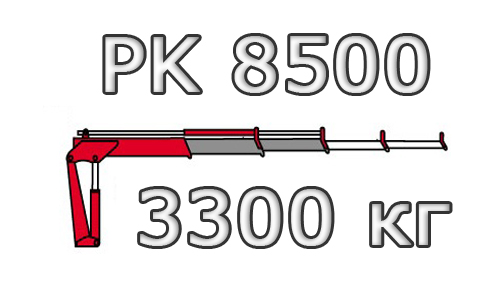 PK 8500