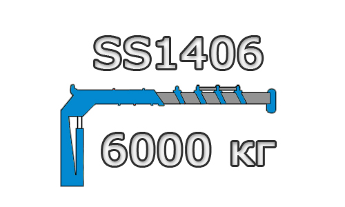 SS1406