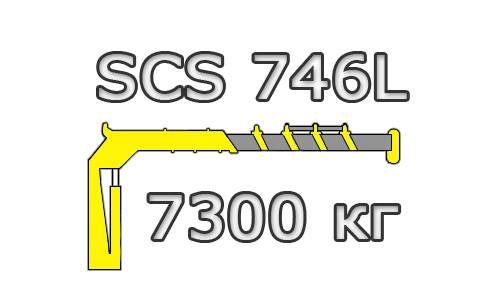 SCS 746L