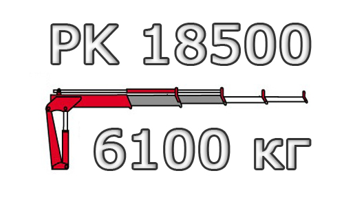 PK 18500