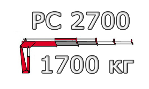 PC 2700