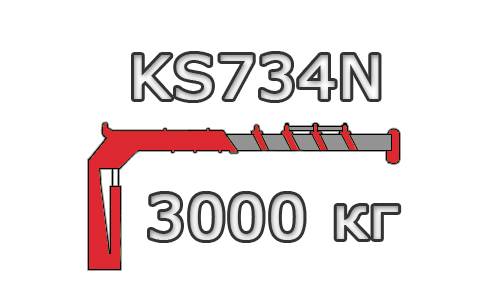 KS734N