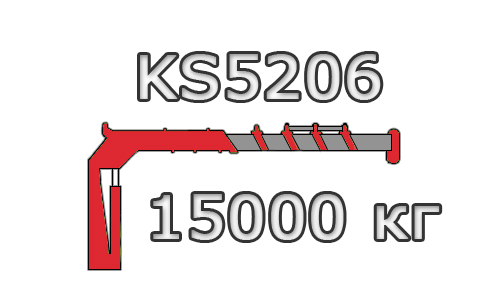 KS5206
