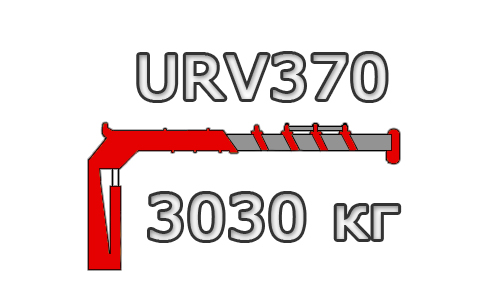 URV370
