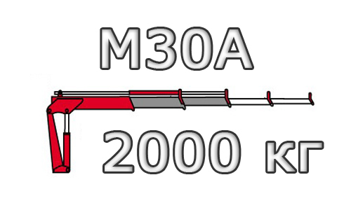 M30A.13