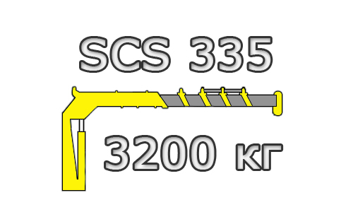 SCS 335