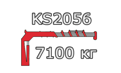 KS2056