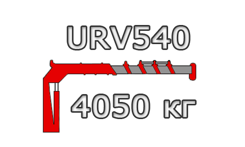 URV540