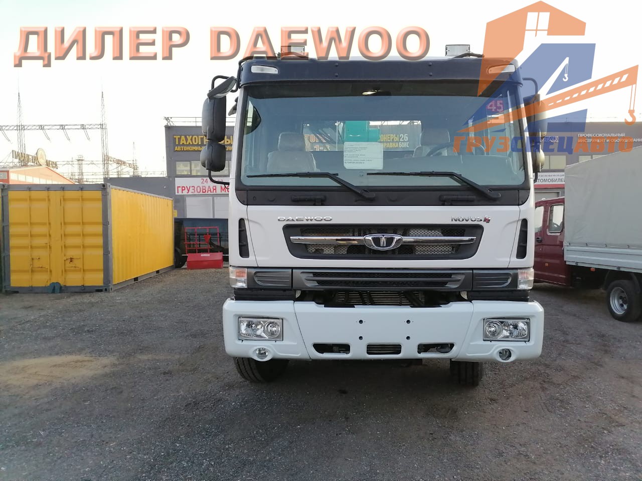 Купить Daewoo Novus с КМУ HKTC 7016 (7,0т)