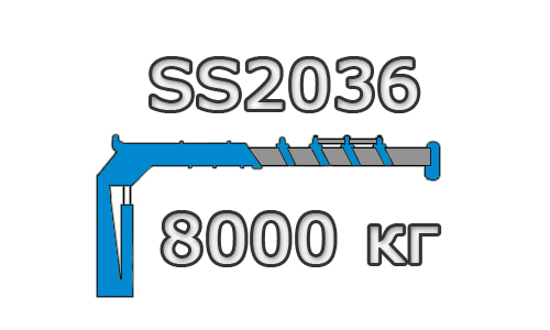 SS2036
